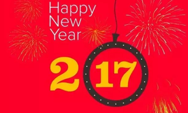     【元旦快乐】辉创重工一路（16）有你，一起（17）继续前行！