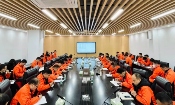     公司召开2022年度党建工作会暨2023年工作部署会议