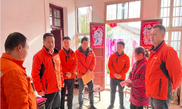     社会责任 | 传递温暖 辉创在行动