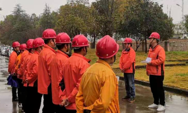     辉创要闻|公司组织开展安全环保综合检查暨安全生产主体责任落实专项培训活动