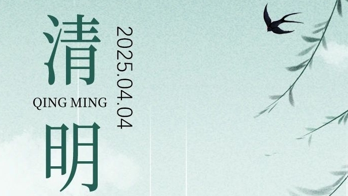 【微分享】雨润山花次第开，携亲陌上踏青来