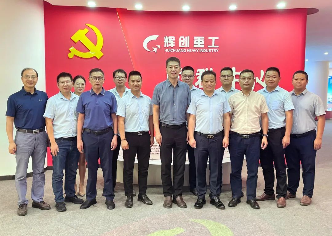 
    辉创要闻｜双向奔赴、产学结合，武汉交通职业学院杨震书记一行到辉创调研交流
