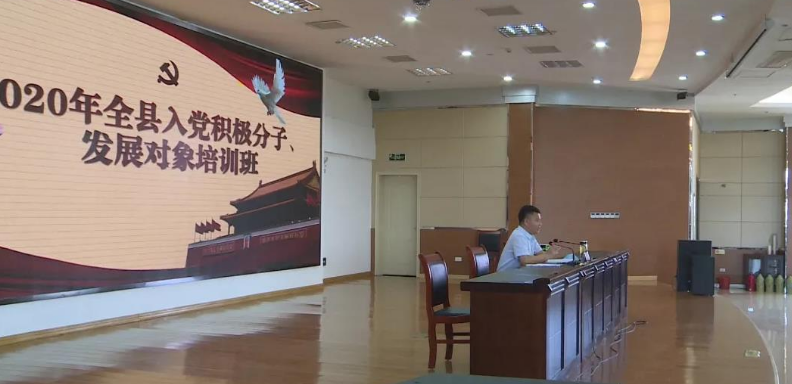 
    加强党建理论学习，辉创重工组织入党积极分子、发展对象集中培训
