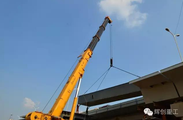 
    辉创重工多项目抢抓节点，推进工程进度
