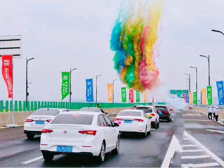 
    喜讯！绍兴越东路智慧快速路今日通车！
