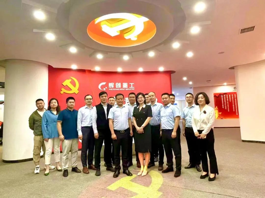 
    辉创要闻|长江新丝路与辉创重工签署战略合作协议
