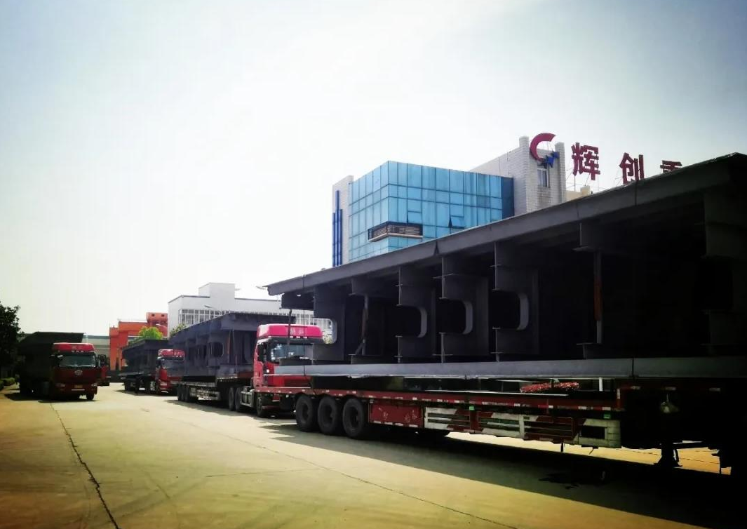 
    项目加速度｜辉创重工春暖花开施工忙
